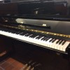 Seiler Piano